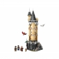 LEGO Конструктор HARRY POTTER Замок Гоґвортс. Соварня V29 - lebebe-boutique - 3