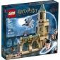 LEGO Конструктор Harry Potter Подвір'я Гоґвортса: Порятунок Сіріуса - lebebe-boutique - 7