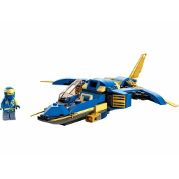 LEGO Конструктор Ninjago Реактивний літак Джея EVO
