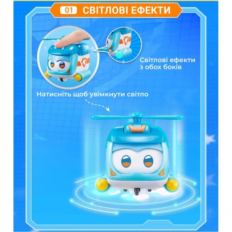 Super Wings Ігрова фігурка Super Pet Шайн улюбленець (Shine pet), світло - lebebe-boutique - 3