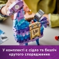 Конструктор LEGO Fortnite Supply Llama - lebebe-boutique - 6