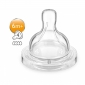 Avent SCF634/27 - lebebe-boutique - 2