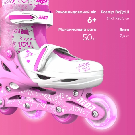 Роликові ковзани Neon Inline Skates, рожевий 30-33 - lebebe-boutique - 5