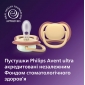 Пустушка Avent Ultra Air, 0-6 міс., 2 шт, нейтральний дизайн. - lebebe-boutique - 6