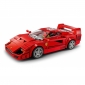 LEGO Конструктор Speed Champions Суперкар Ferrari F40 - lebebe-boutique - 7