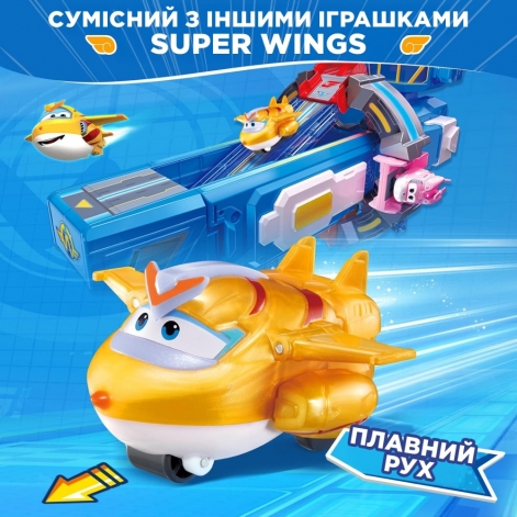 Ігрова фігурка-трансформер Super Wings Transform-a-Bots Золотий Хлопчик (Golden Boy) - lebebe-boutique - 6