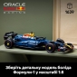 Конструктор LEGO Technic Автомобіль F1 Oracle Red Bull Racing RB20 - lebebe-boutique - 6