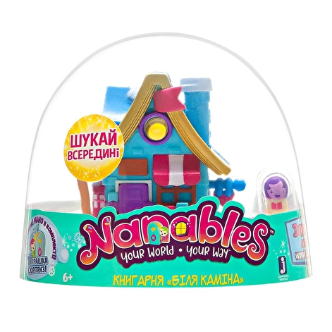 Ігрова фігурка Nanables  Книгарня біля каміна - lebebe-boutique - 2