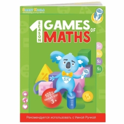 Smart Koala Книга інтерактивна Математика 1 BY