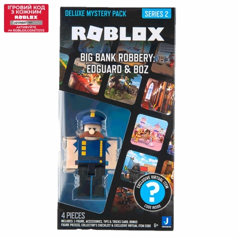 Roblox Ігрова колекційна фігурка Deluxe Mystery Pack Big Bank Robbery: Edguard & Boz S2 - lebebe-boutique - 4