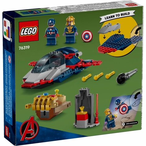 Конструктор LEGO Super Heroes Капітан Америка проти Таноса - lebebe-boutique - 3