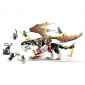 LEGO Конструктор NINJAGO Еґалт Повелитель Драконів - lebebe-boutique - 7