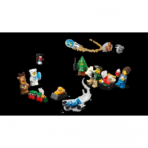 Конструктор LEGO Advent City 2025 - lebebe-boutique - 9