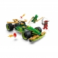 Конструктор LEGO Ninjago Автомобіль для перегонів Лойда з інерційним двигуном - lebebe-boutique - 4