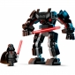 LEGO Конструктор Star Wars™ Робот Дарта Вейдера - lebebe-boutique - 4