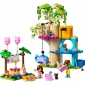 Конструктор LEGO Friends День народження кота і будинок на дереві - lebebe-boutique - 3