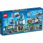 LEGO Конструктор City Поліцейська дільниця - lebebe-boutique - 10