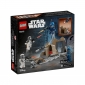 LEGO Конструктор STAR WARS Бойовий комплект «Засідка на Мандалорі» - lebebe-boutique - 2