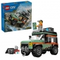 Конструктор LEGO City Позашляхова гірська вантажівка 4x4 - lebebe-boutique - 2