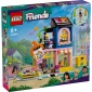 LEGO Конструктор Friends Крамниця вінтажного одягу