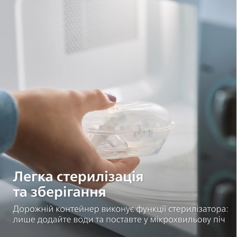 Пустушка Avent Ultra Air Нічна, 6-18 міс., 2шт, нейтральний дизайн. - lebebe-boutique - 11