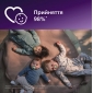 Пустушка Avent Ultra Start, 0М+, для немовлят 2 шт., нейтральний дизайн . - lebebe-boutique - 5