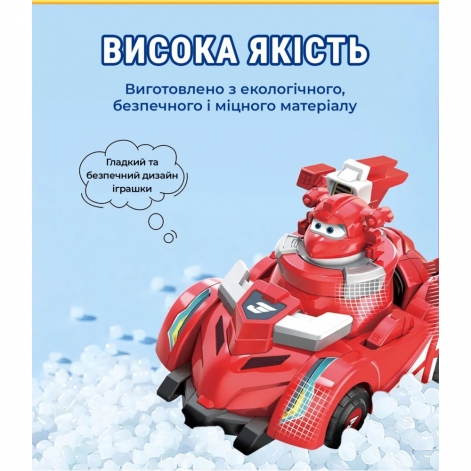 Super Wings Ігровий набір Spinning Vehicle Джетт (Jett) - lebebe-boutique - 4