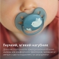 Пустушка Avent Ultra Soft, 6-18 міс., дизайн нейтральний, 2 шт. - lebebe-boutique - 4