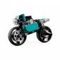LEGO Конструктор Creator Вінтажний мотоцикл - lebebe-boutique - 6