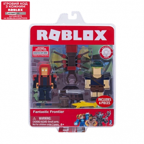 Roblox Ігрова колекційна фігурка Game Packs Fantastic Frontier, набір 2 шт. - lebebe-boutique - 2