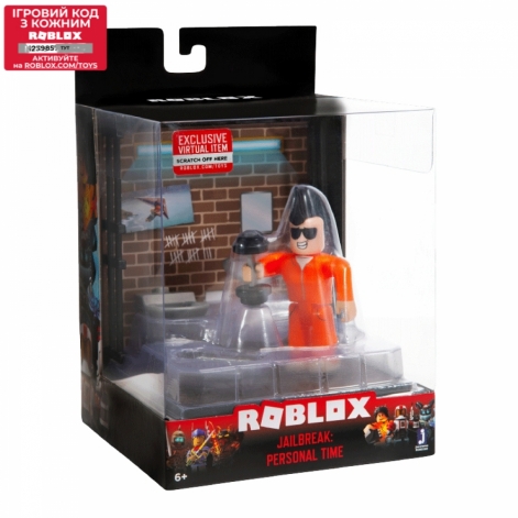 Roblox Ігрова колекційна фігурка Desktop Series Jailbreak: Personal Time W6 - lebebe-boutique - 2