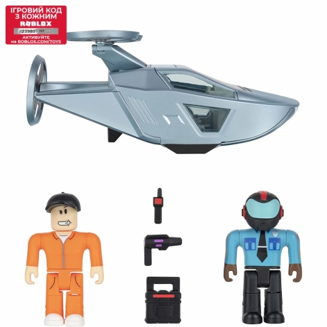 Ігровий набір Roblox Feature Vehicle Jailbreak: Drone W11, транспорт, фігурки та аксесуари - lebebe-boutique - 2