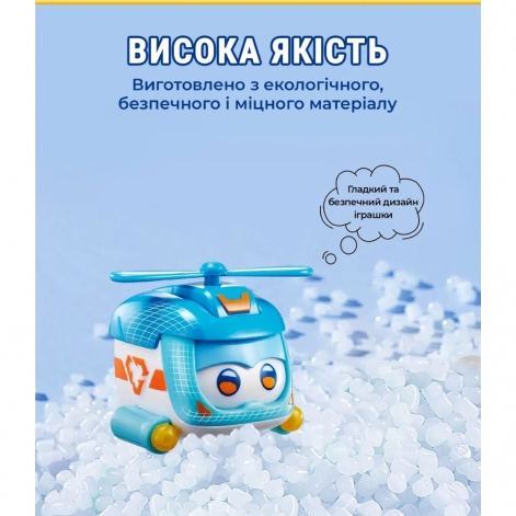 Super Wings Ігрова фігурка Super Pet Шайн улюбленець (Shine pet), світло - lebebe-boutique - 8