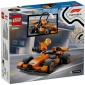 Конструктор LEGO City Пілот F1 з автомобілем для перегонів команди McLaren - lebebe-boutique - 2