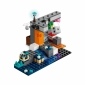 Конструктор LEGO Minecraft Зустріч із Боронителем - lebebe-boutique - 5