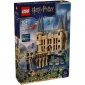 Конструктор LEGO Harry Potter Замок Гоґвортс: Східне крило - lebebe-boutique - 2