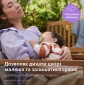 Пустушка Avent Ultra Air Нічна, 6-18 міс., 2шт, нейтральний дизайн. - lebebe-boutique - 4