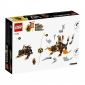 LEGO Конструктор Ninjago Земляний дракон Коула EVO - lebebe-boutique - 7