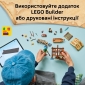 Конструктор LEGO ONE PIECE Хатина у Селищі Вітряків - lebebe-boutique - 8