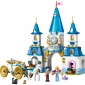 Конструктор LEGO Disney Princess Замок Попелюшки й карета - lebebe-boutique - 4