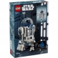 LEGO Конструктор Star Wars R2-D2 - lebebe-boutique - 2