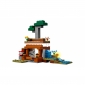Конструктор LEGO Minecraft Шахтна експедиція «Броненосець» - lebebe-boutique - 5
