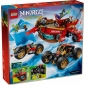 Конструктор LEGO Ninjago Райська земля - lebebe-boutique - 9
