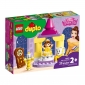 LEGO Конструктор DUPLO Бальний зал Белль 10960 - lebebe-boutique - 5