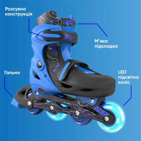 NEON Ролики INLINE SKATES Синій (Розмір 34-38) - lebebe-boutique - 5