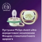 Пустушка Avent Ultra Air Нічна, 6-18 міс., 2шт, нейтральний дизайн. - lebebe-boutique - 6