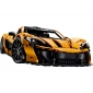 Конструктор LEGO Technic McLaren P1 - lebebe-boutique - 4