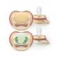 Пустушка Avent Ultra Air, 0-6 міс., 2 шт, нейтральний дизайн. - lebebe-boutique - 2