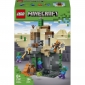 Конструктор LEGO Minecraft Підземелля зомбі - lebebe-boutique - 2