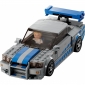 LEGO Конструктор Speed Champions «Подвійний форсаж» Nissan Skyline GT-R (R34) - lebebe-boutique - 4